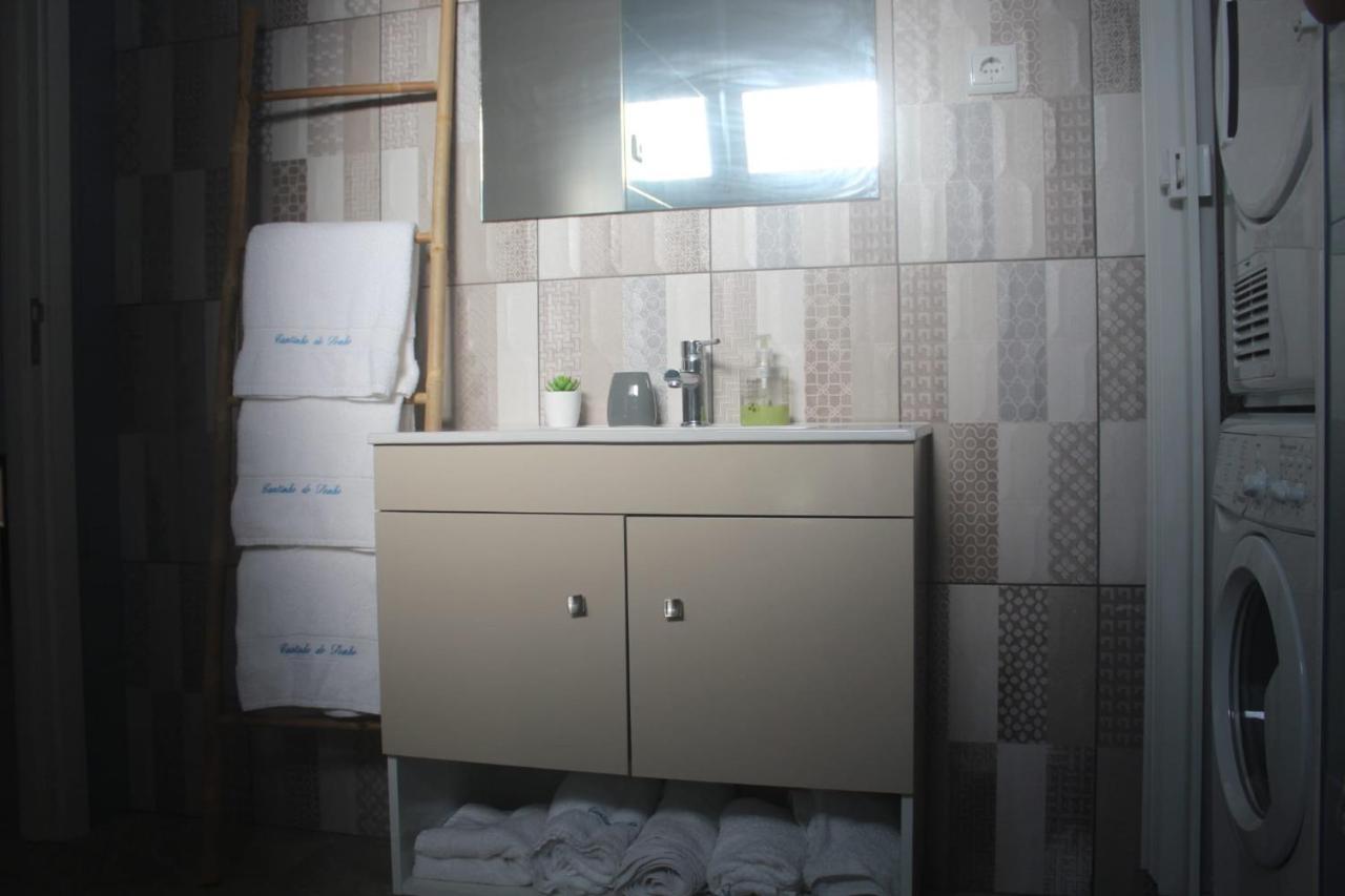 Cantinho Do Sonho Maia  외부 사진